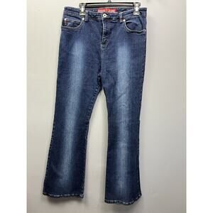 Guess Jeans Womens size 29 Three Pocket Stone Wash Dark Blue Denim